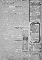 giornale/TO00185815/1925/n.71, 5 ed/006
